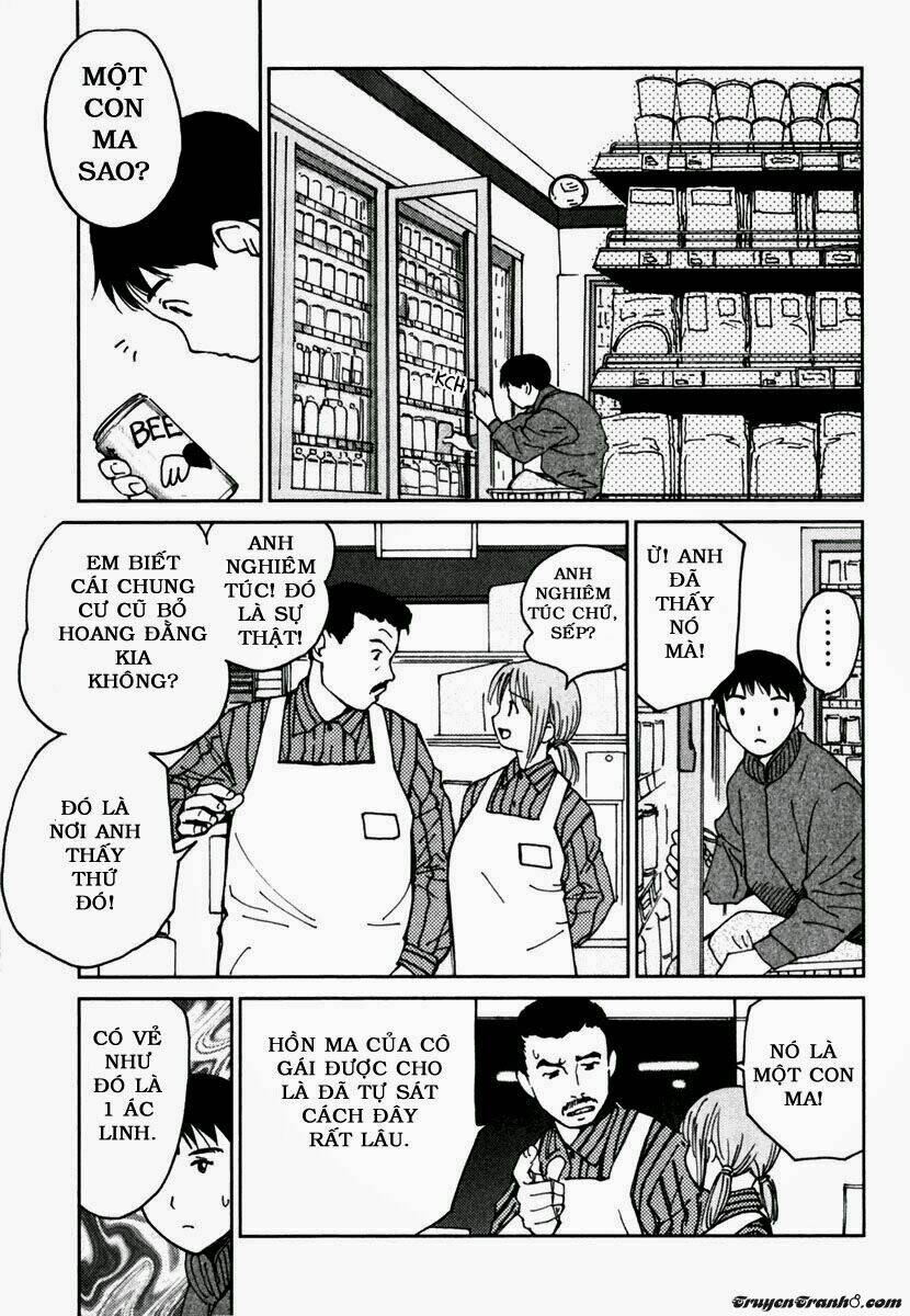 itoshi no kana chapter 1 8