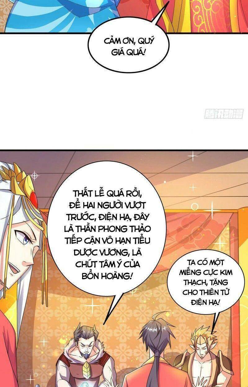 yêu đạo chí tôn yêu hoàng trở về chapter 102 8