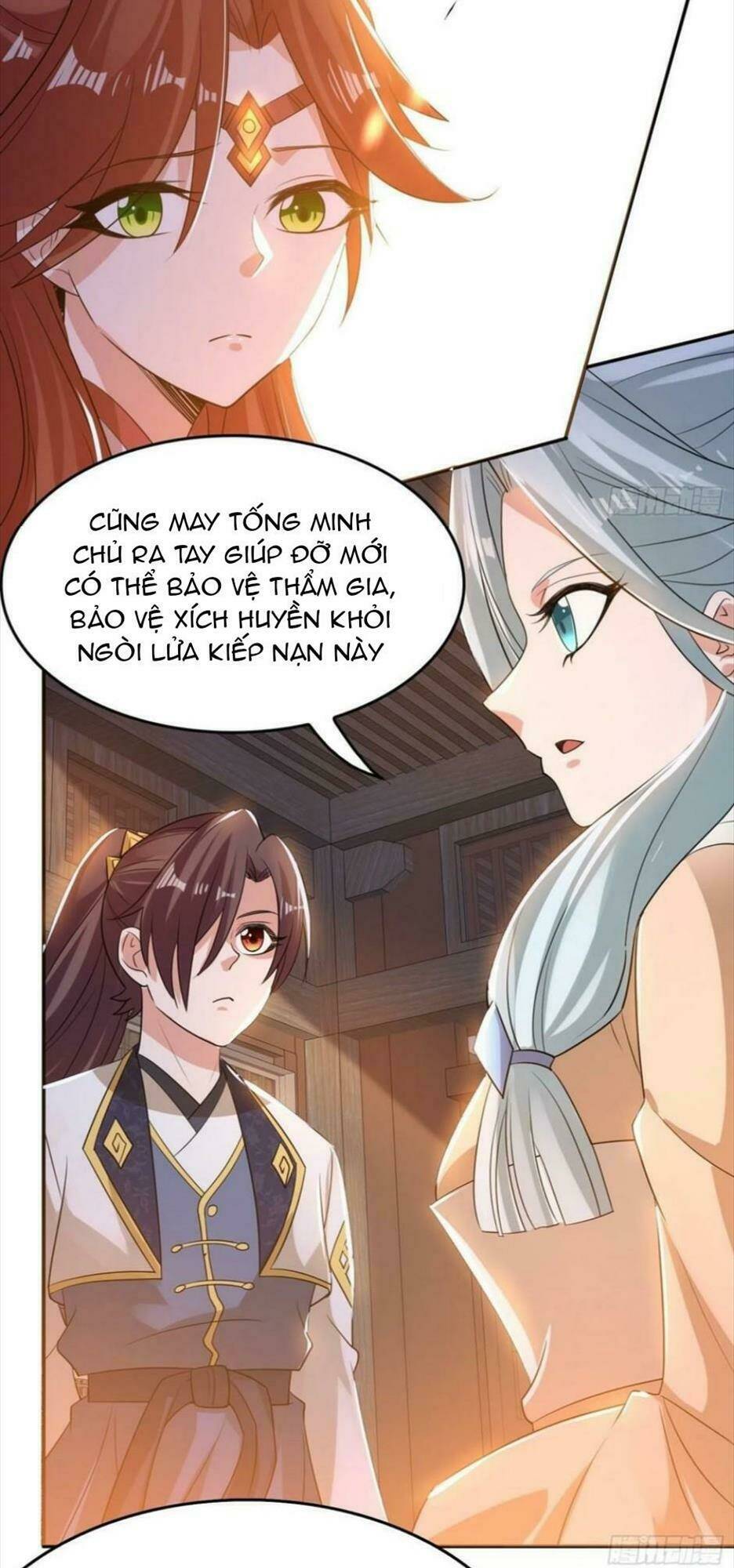 giáng thần chiến ký chapter 123 13