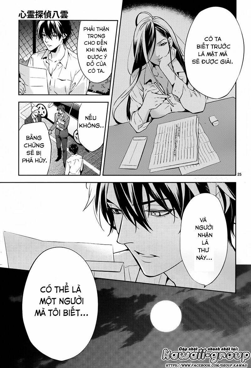 shinrei tantei yakumo - thám tử tâm linh season 1 chapter 59 26