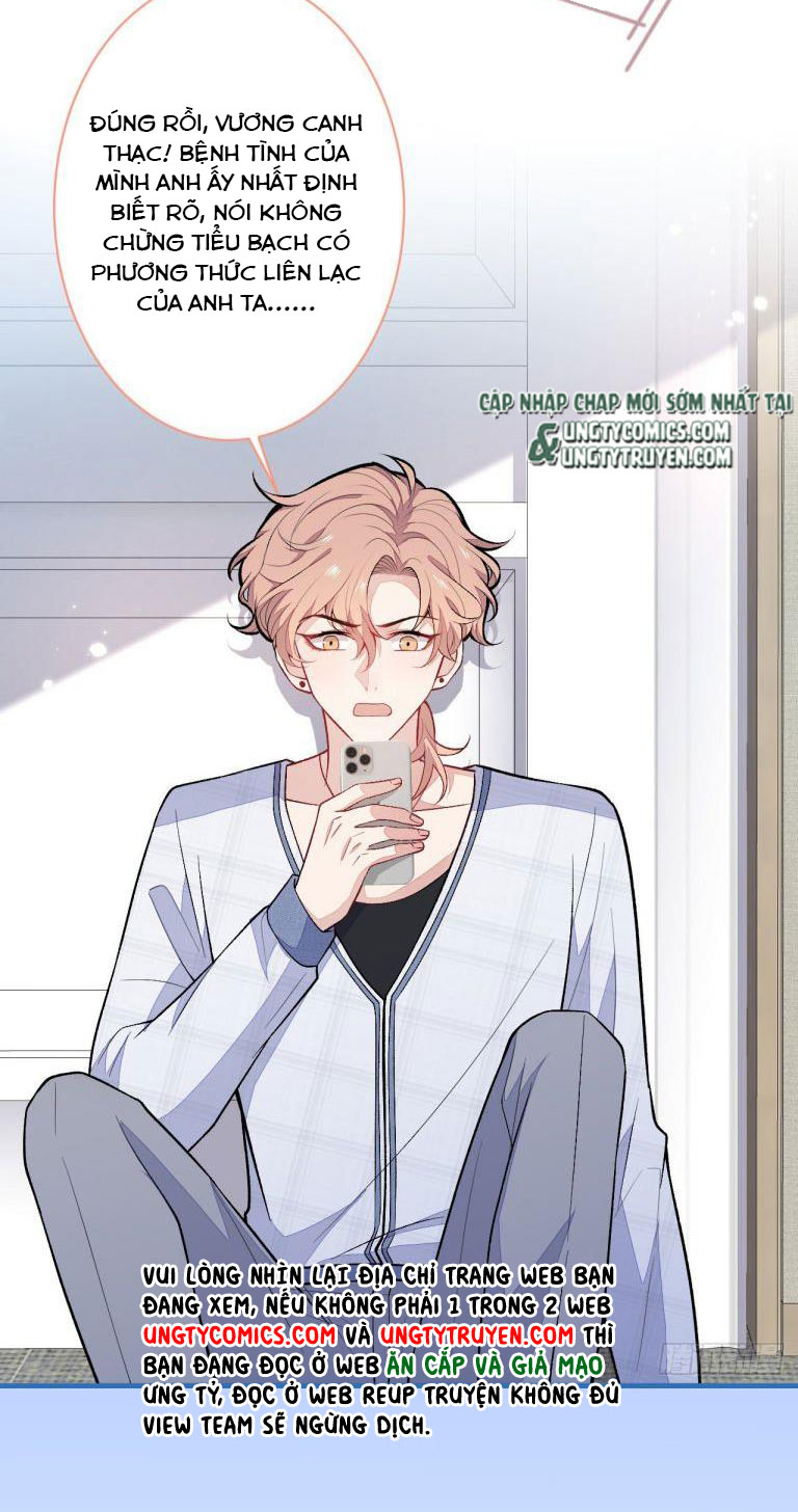 hotsearch của ảnh đế chapter 116 34