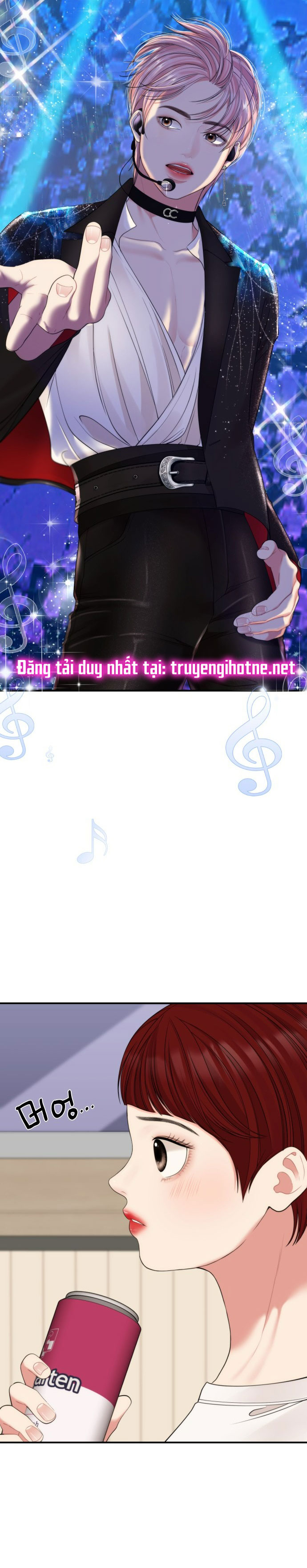 gửi em người đánh cắp những vì sao - to you who swallowed a star chapter 97.2 2