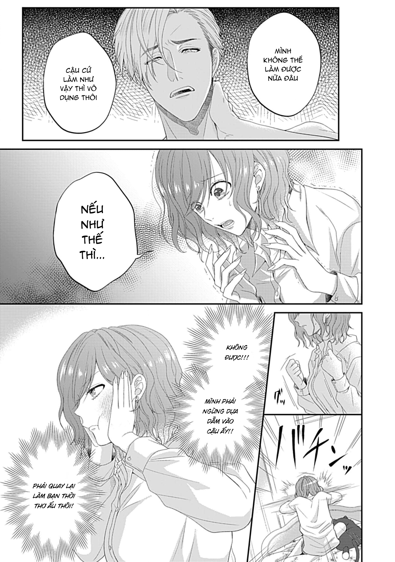 [18+] chữa bệnh cho bạn chapter 4.1 20