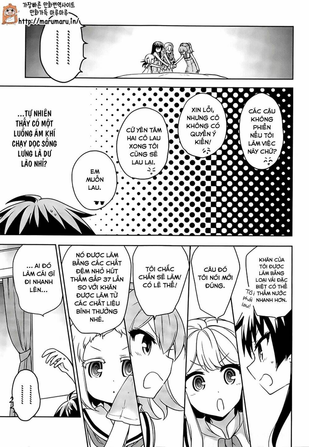 ore ga ojou-sama gakkou ni "shomin sample" toshite rachirareta ken chapter 51.2 6