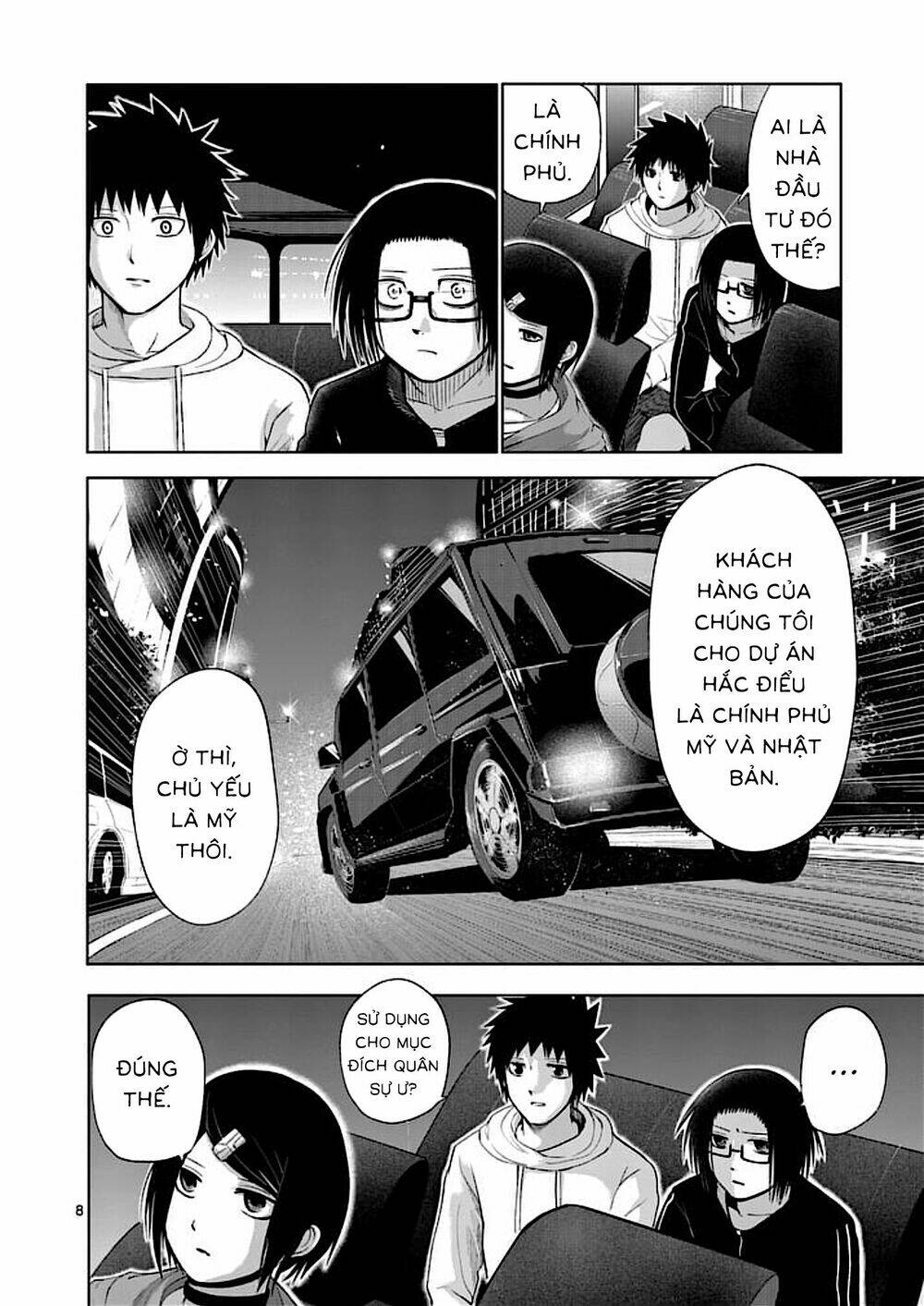 good night world chapter 36 8