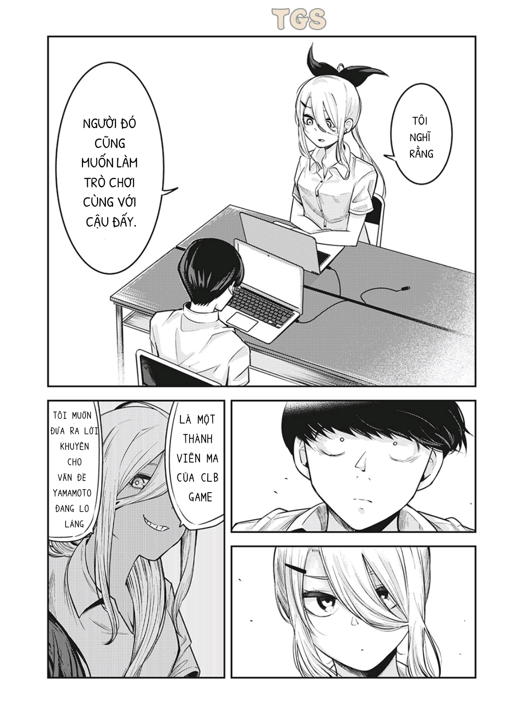 doppel-san chapter 14 11