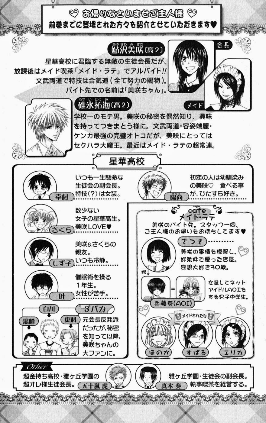 khi sếp là hầu bàn chapter 37 2