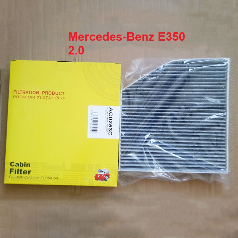 Lọc gió điều hòa trong than hoạt tính cho xe Mercedes-Benz E350 2.0 2018, 2019, 2020, 2021, 2022 mã phụ tùng A 205 835 01 47 mã AC0253C