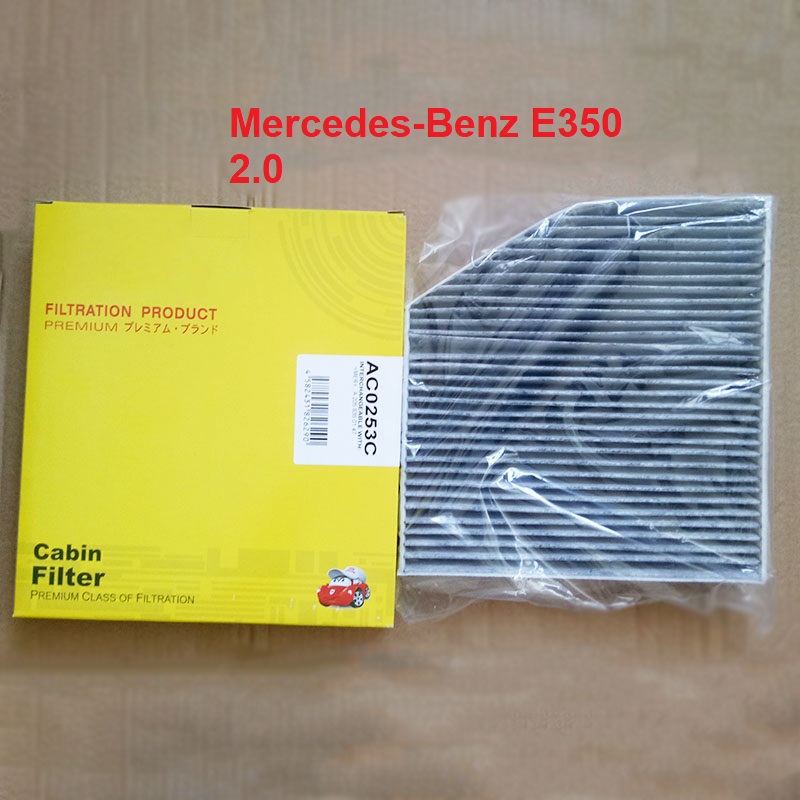 Lọc gió điều hòa trong than hoạt tính cho xe Mercedes-Benz E350 2.0 2018, 2019, 2020, 2021, 2022 mã phụ tùng A 205 835 01 47 mã AC0253C