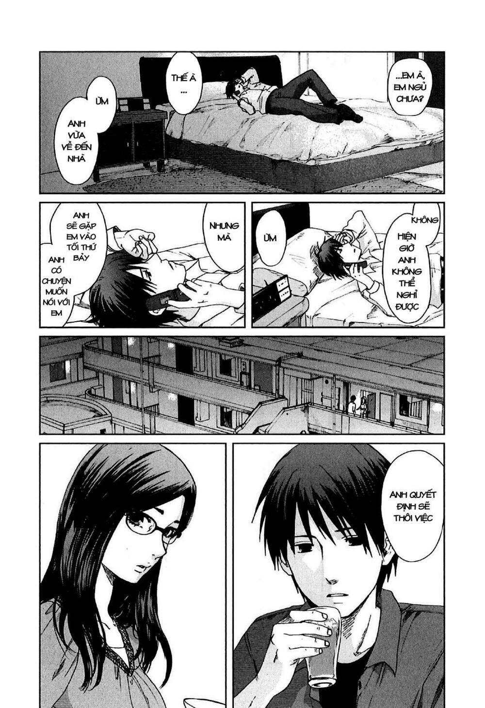 5 centimeters per second (5cm/s) chapter 7 4