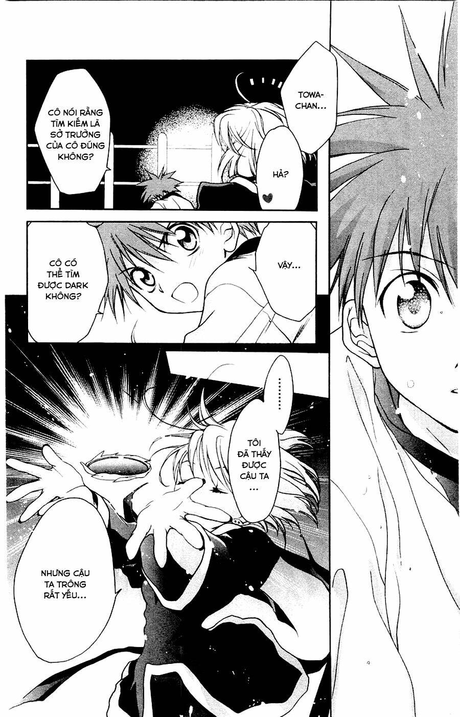 thiên sứ d.n chapter 14 26