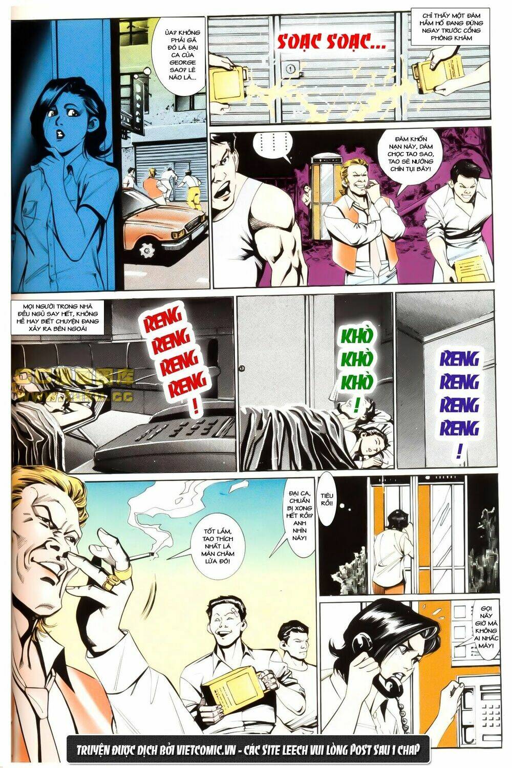 cổ hoặc nữ chapter 8 19