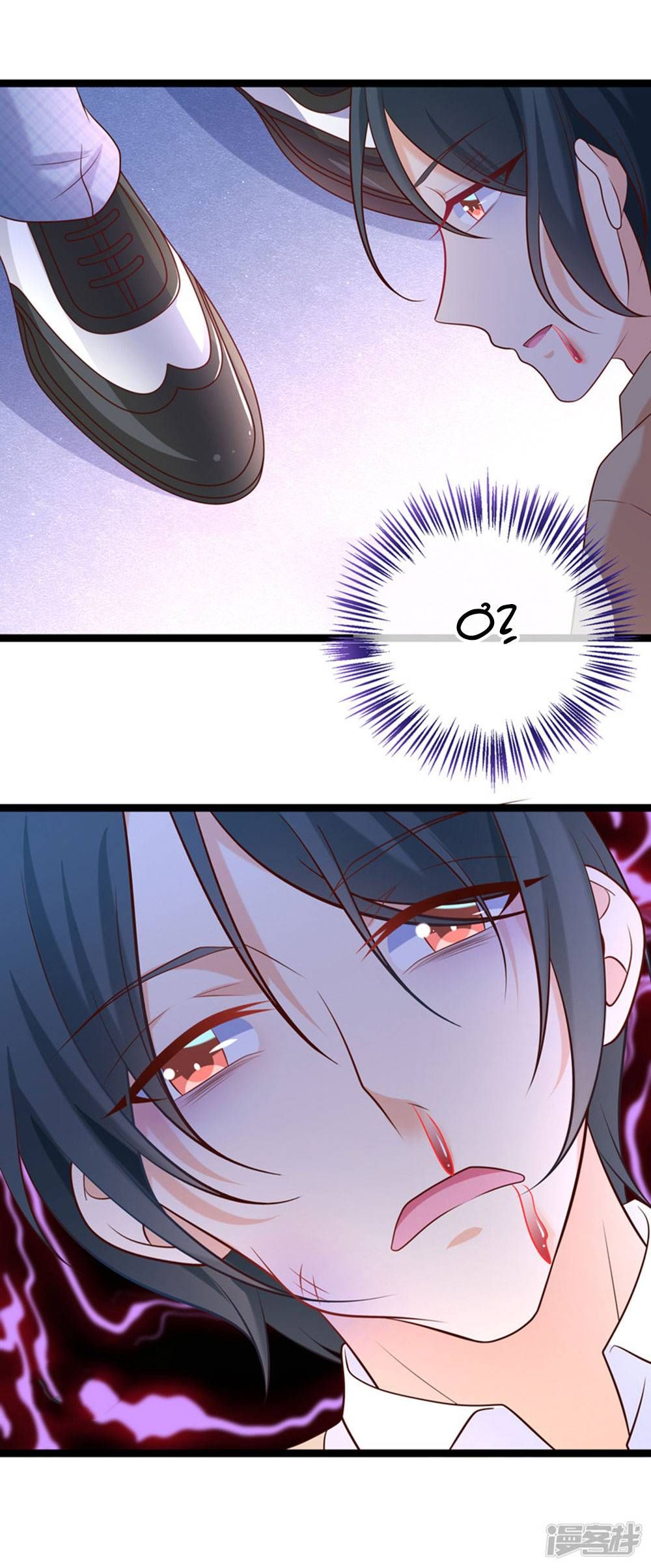 Boss Của Tôi Là Đại Thần chapter 42 - Trang 16