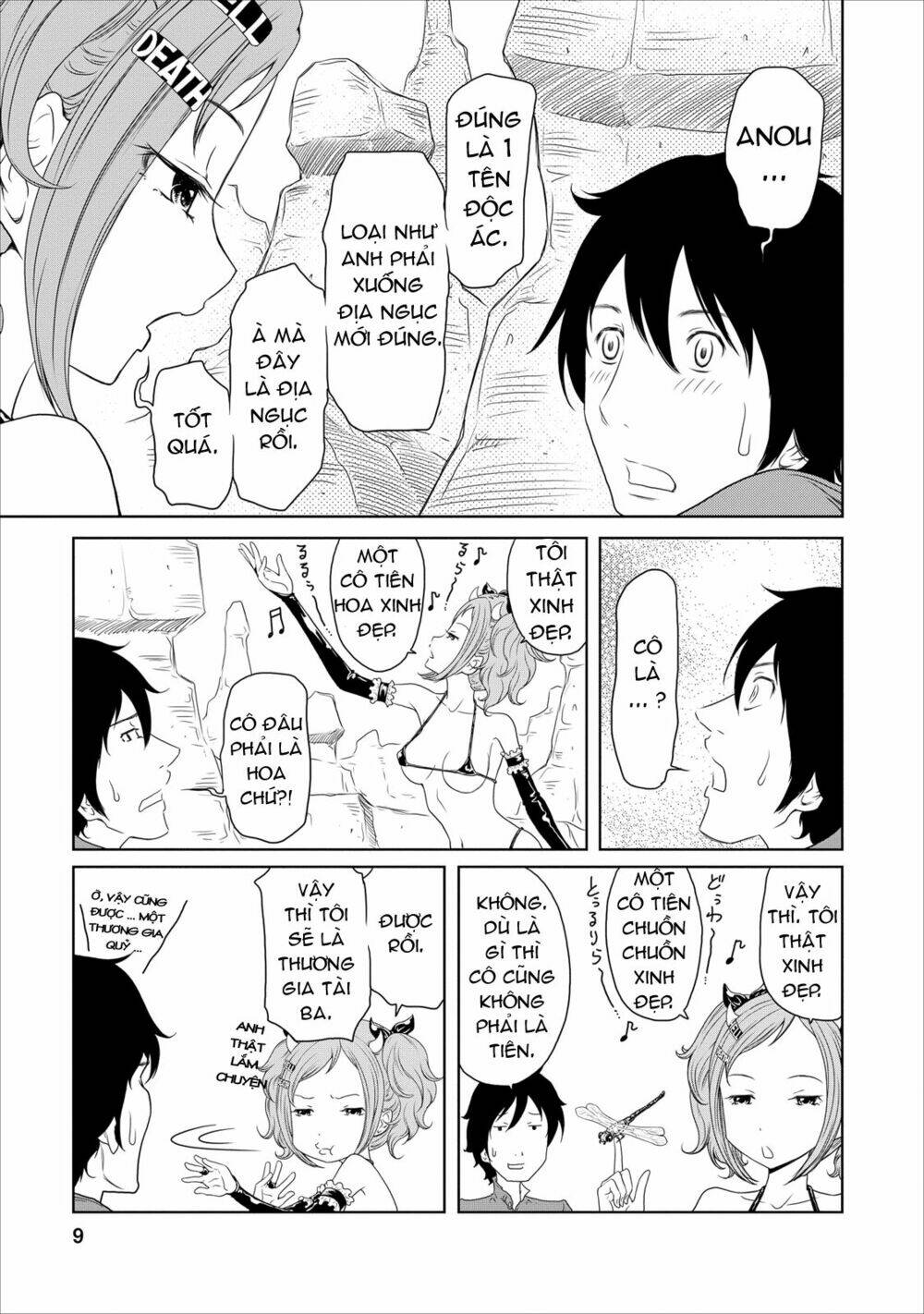 jigokuren - love in the hell chapter 14 12