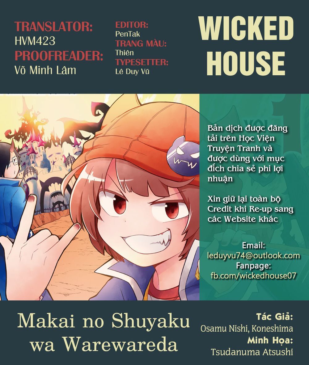 makai no shuyaku wa wareware da chapter 5 2