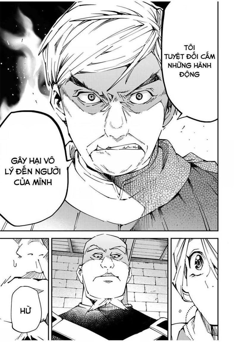 tái sinh thành quý tộc với kĩ năng 'appraisal' chapter 74 15