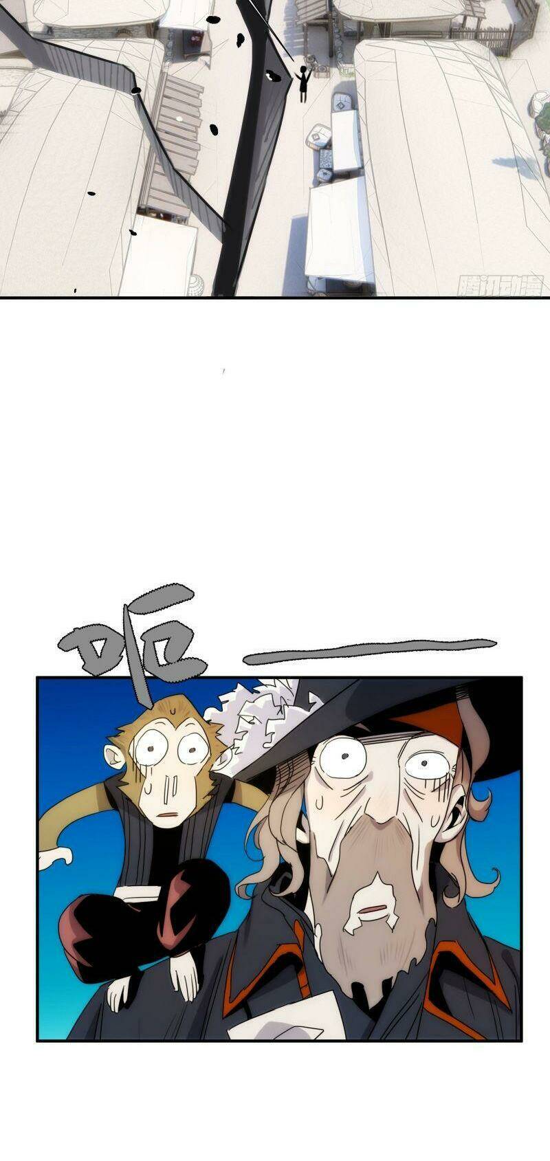 ma vương là đại địa chủ chapter 23 49