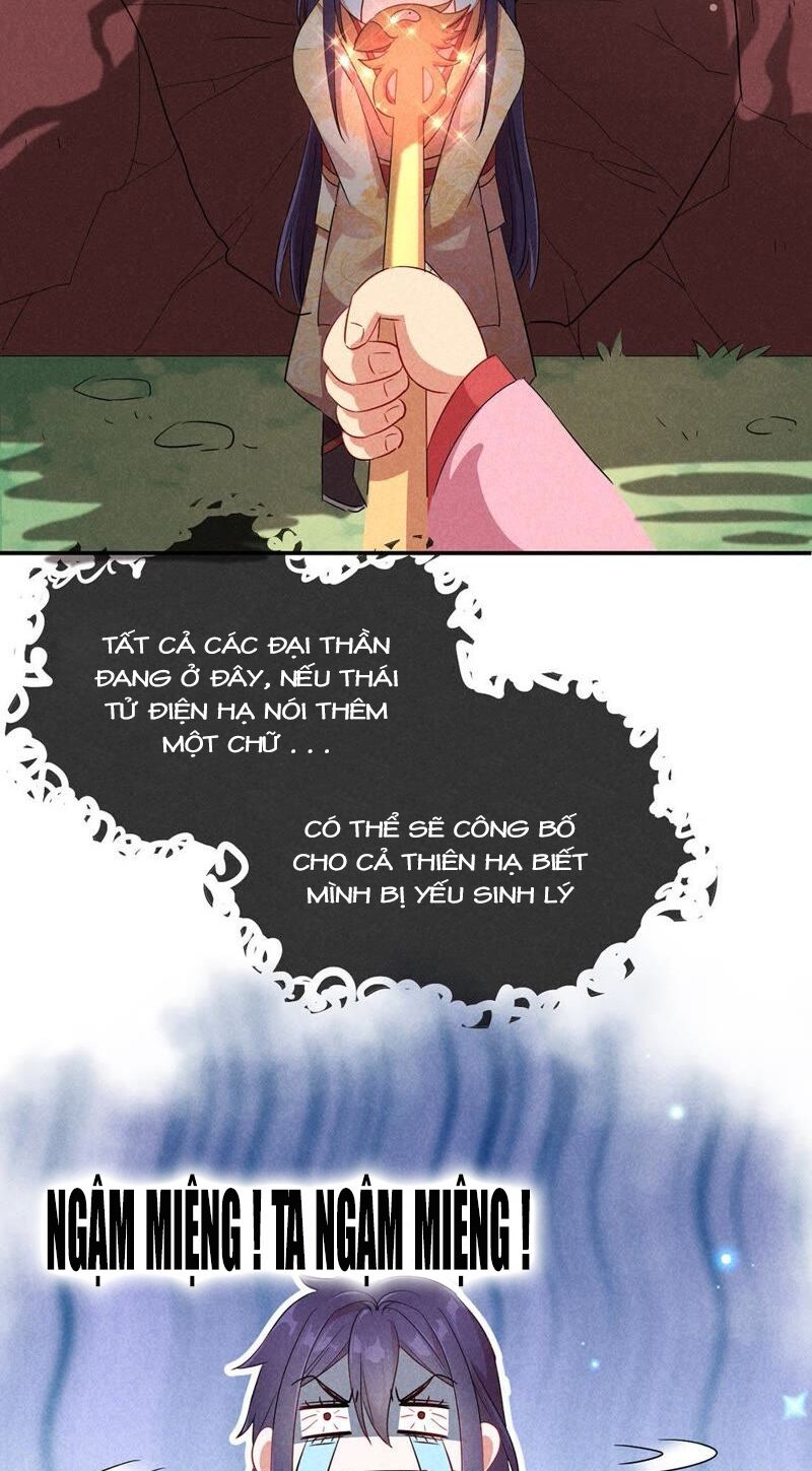 101 mỹ nam của vương phi béo phì chapter 32 4