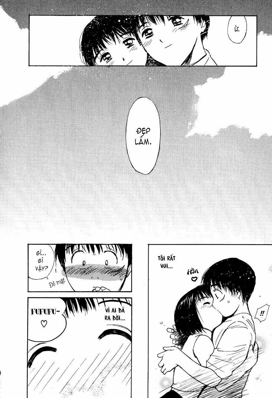 ai ren chapter 17 28