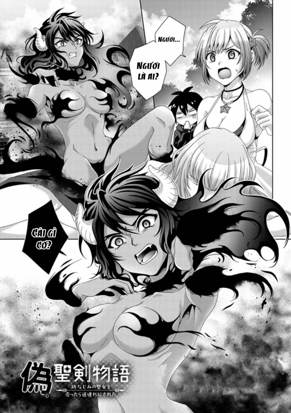 huyền thoại về thánh kiếm giả mạo chapter 18.2 2