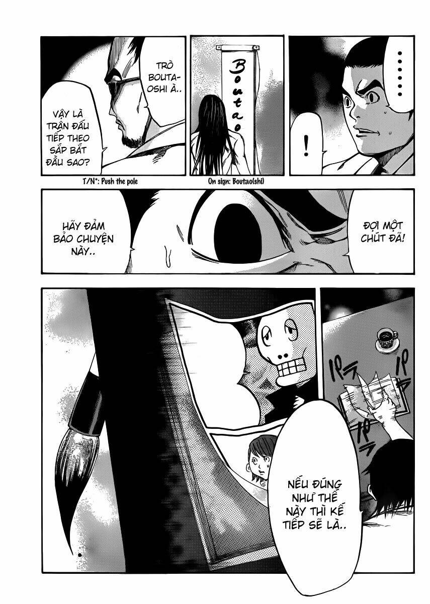 kamisama no iutoori chapter 19 19