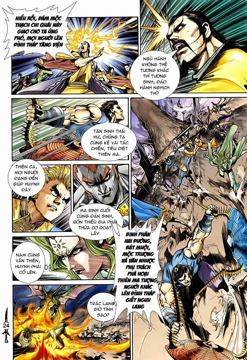 thần binh huyền kỳ ii chapter 71 24