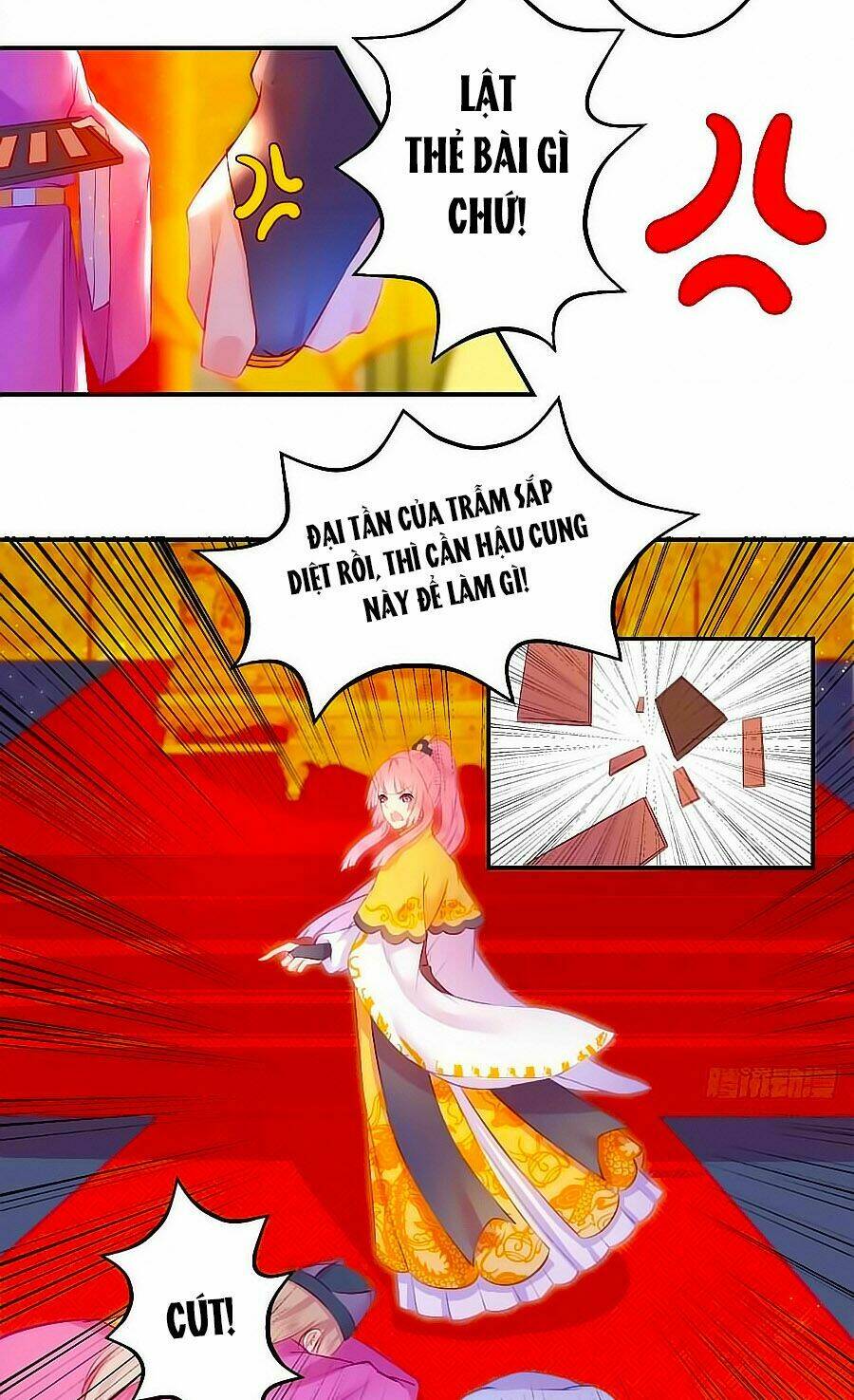 trẫm quyết định giải tán hậu cung chapter 1 7