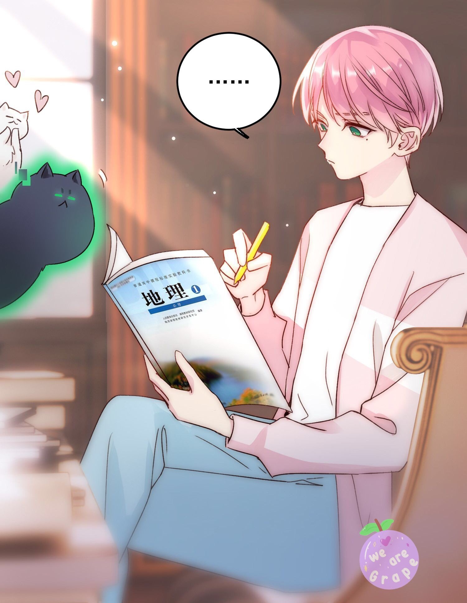 tôi phải trở thành nhân vật đại phản diện chapter 15 5