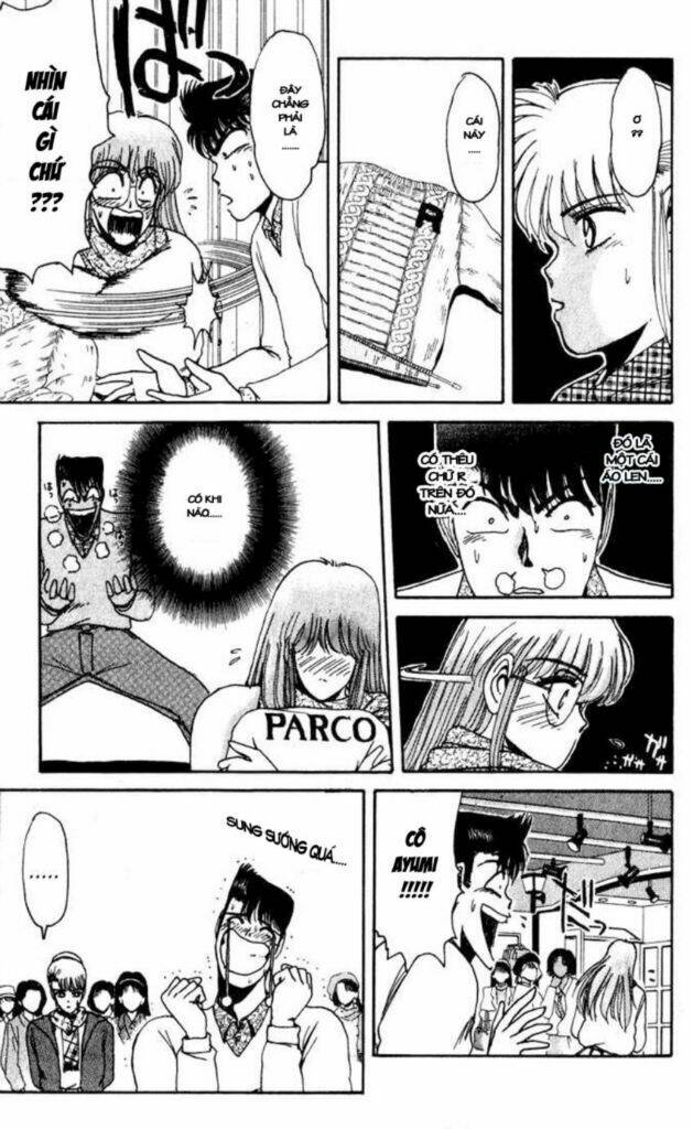 shonan junai gumi chapter 14 12