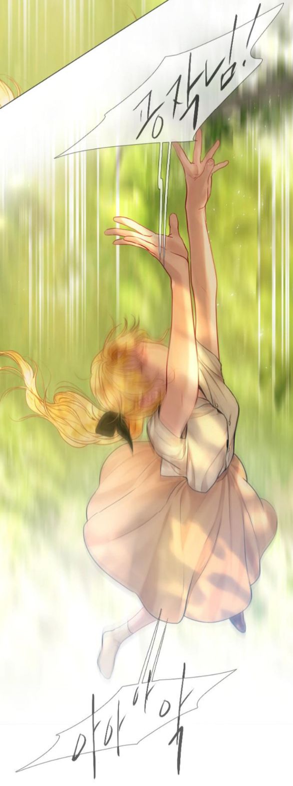 khóc đi hay là cầu xin tôi cũng được chapter 32.2 41