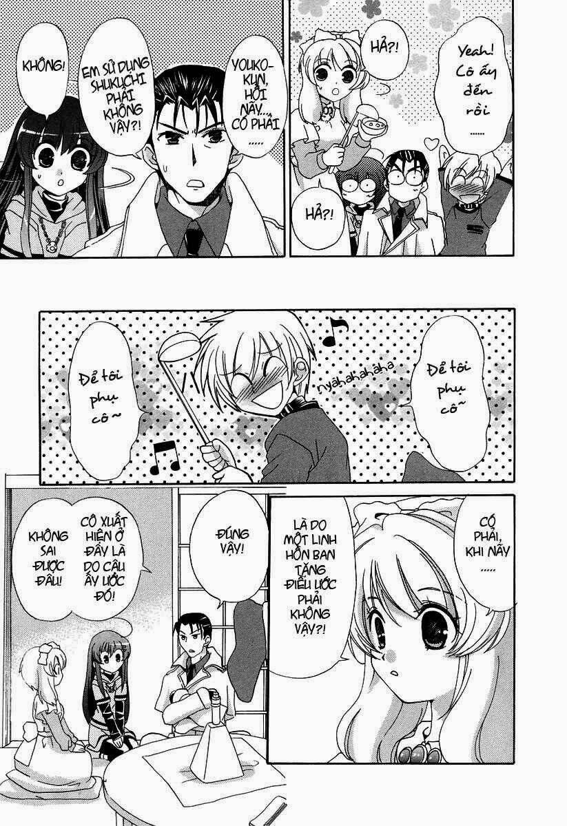 inukami chapter 13 22