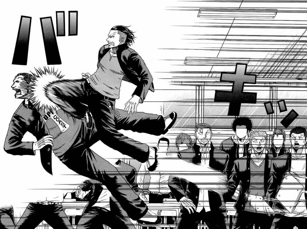 crows zero chapter 7 11