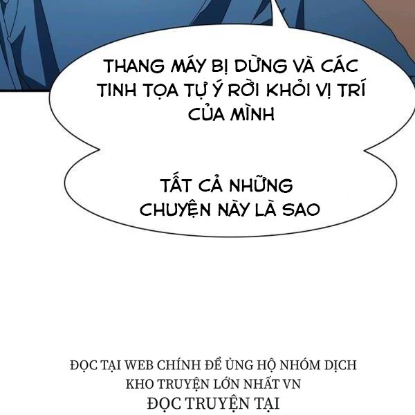 các chòm sao chỉ chú ý mình tôi chapter 25 159