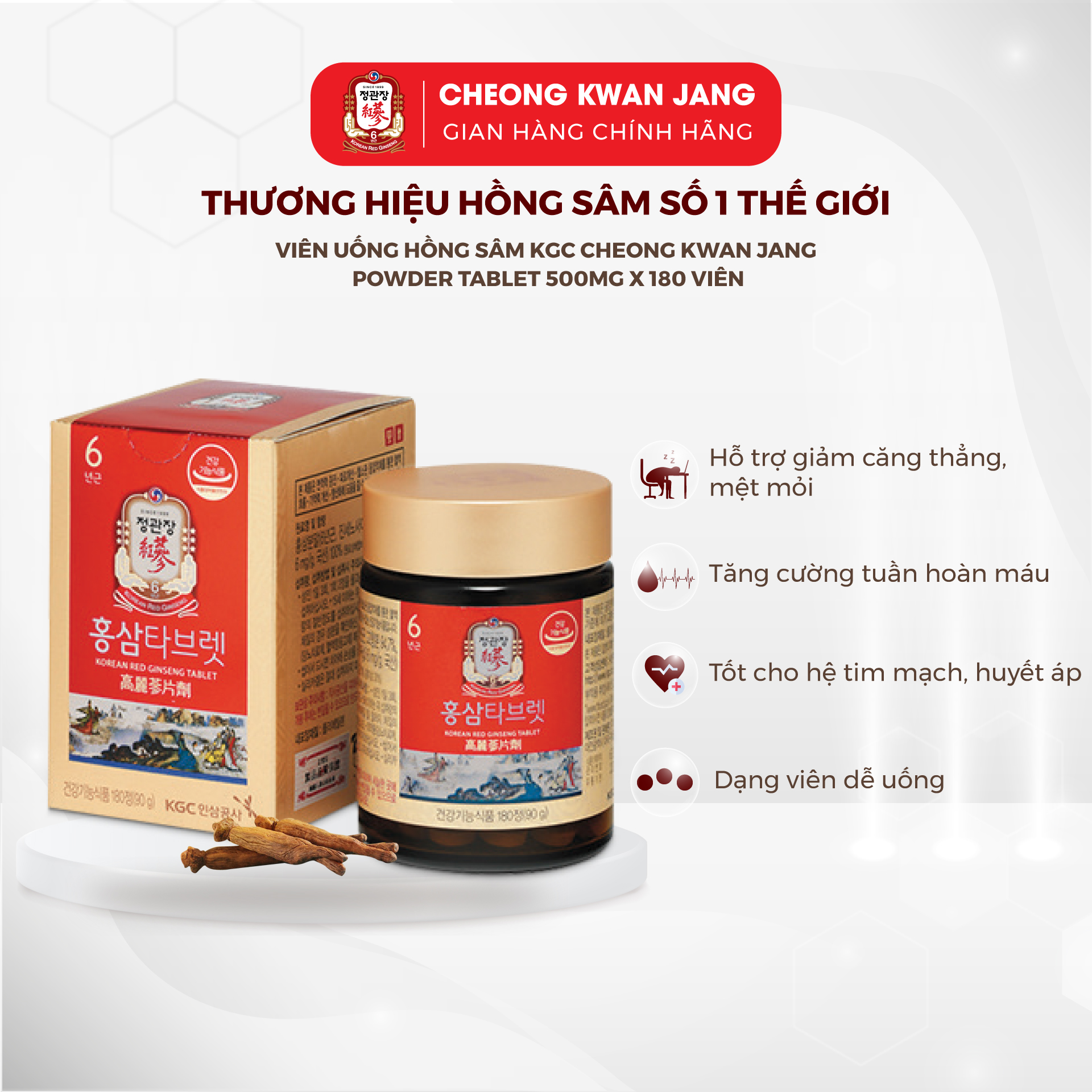 Viên Hồng Sâm KGC Cheong Kwan Jang Powder Tablet 500mg - 180 Viên (90g)