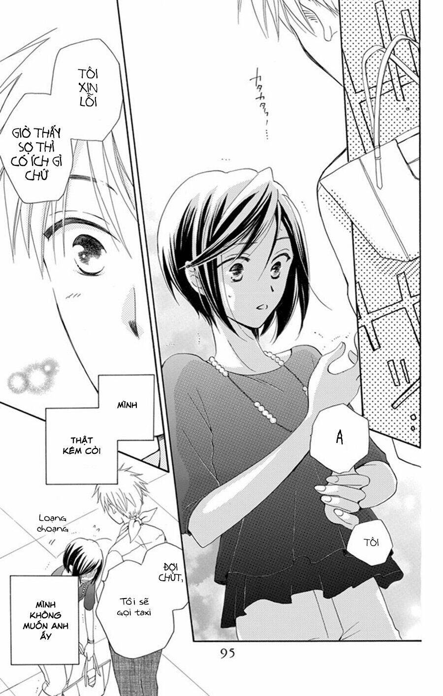 không thể chờ đến sáng mai được! chapter 2 43