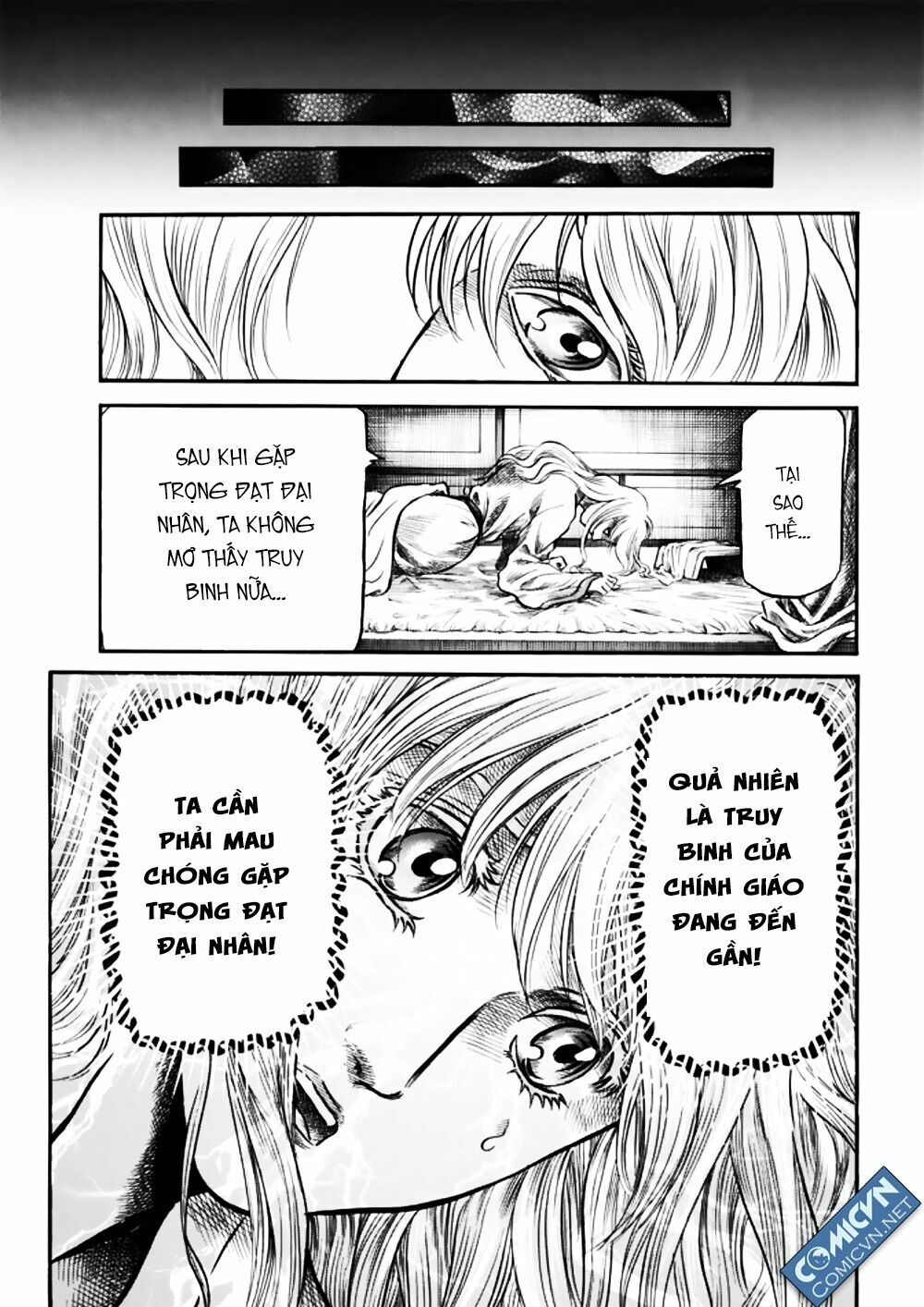 chú bé rồng - ryuuroden chapter 279.2 3