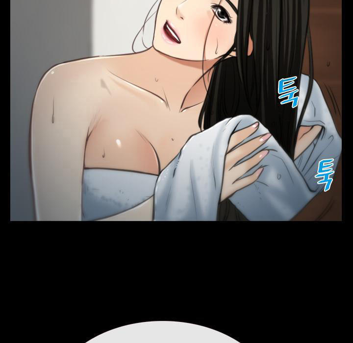 xúc cảm chôn giấu chapter 8 23