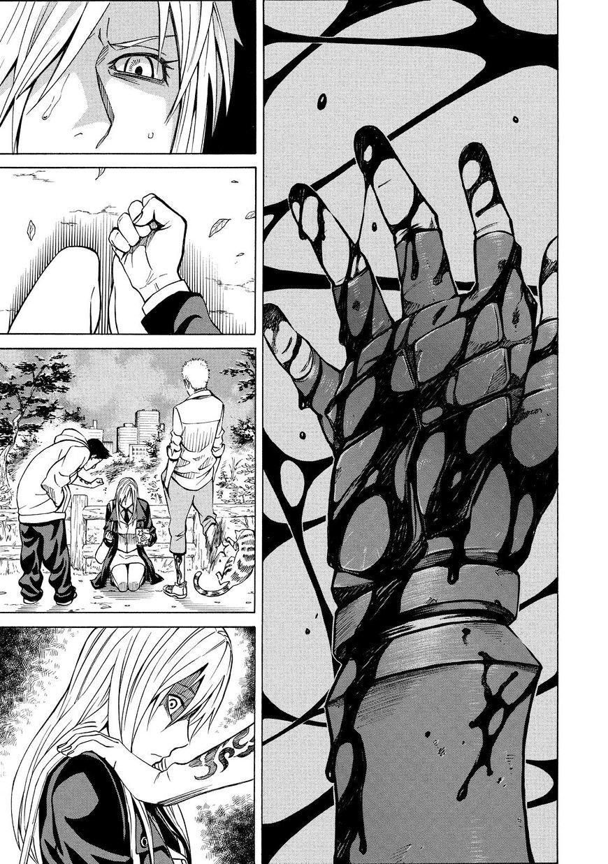 sukedachi 09 chapter 13 28