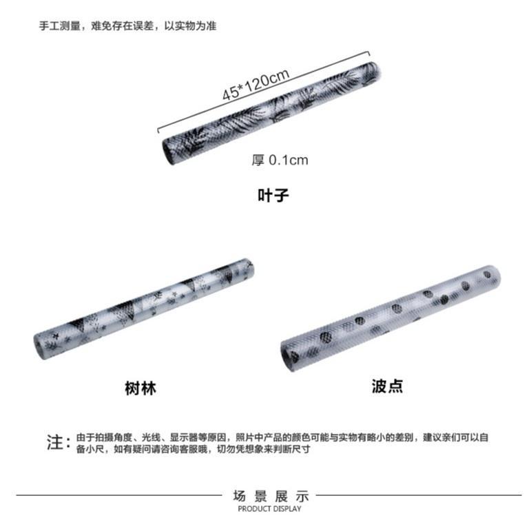 Cuộn giấy dán chống nước chống dầu chống bụi cho tủ giày