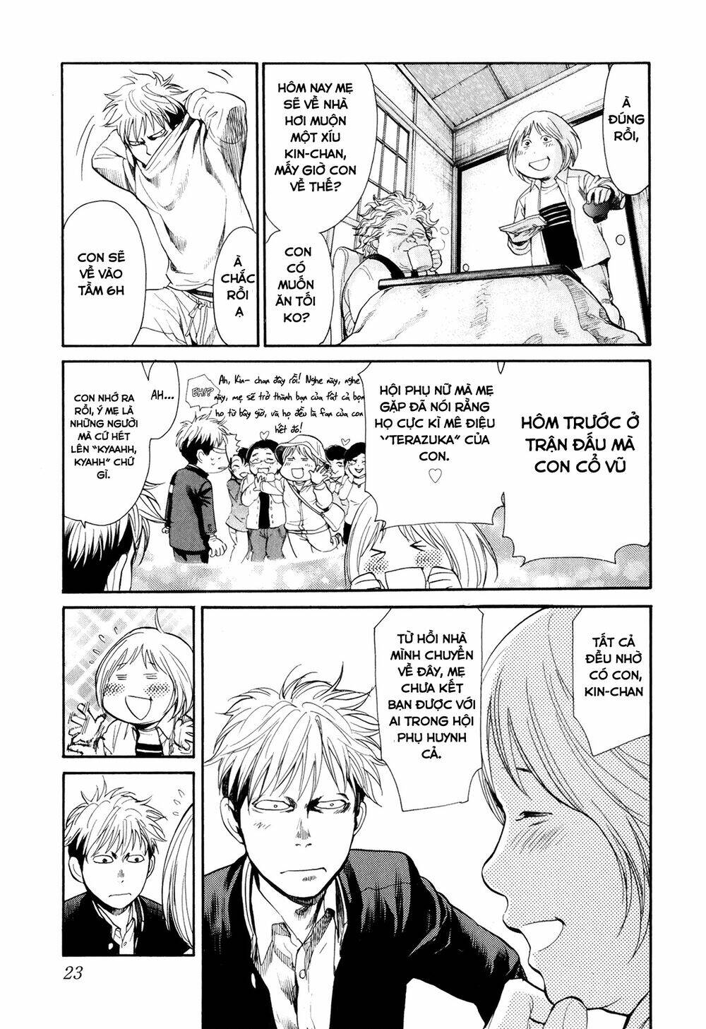 again!! chapter 66 4