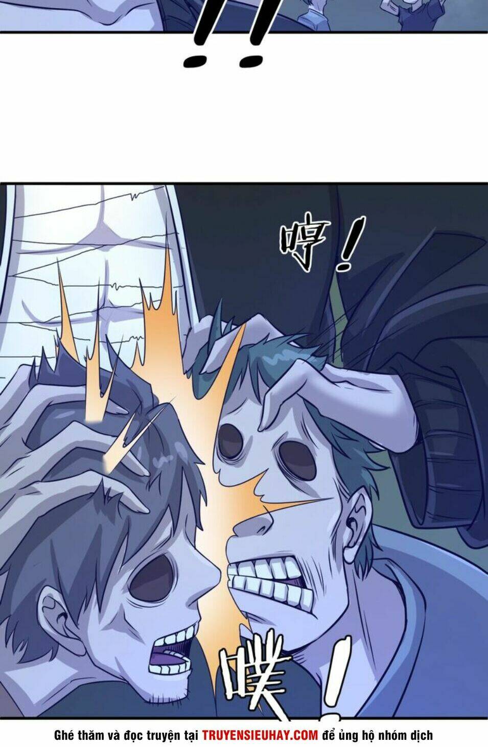 người chặn xuyên không chapter 17 61
