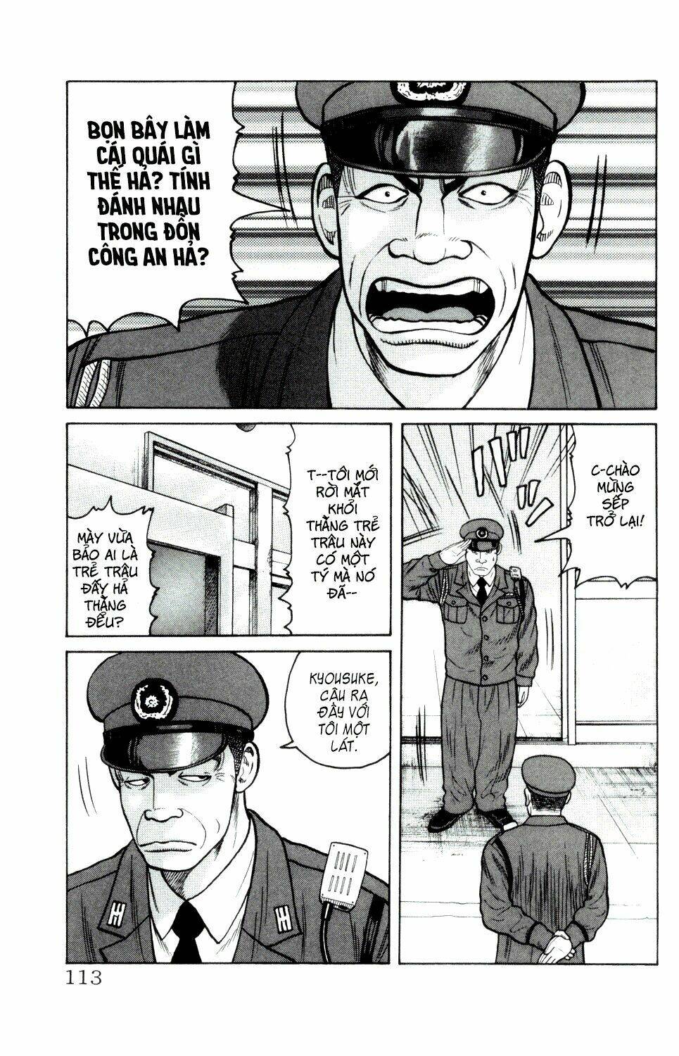 next crows supplementary story chapter 3 10