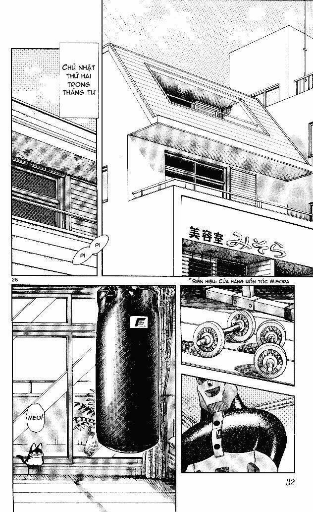 itsumo misora chapter 1 34