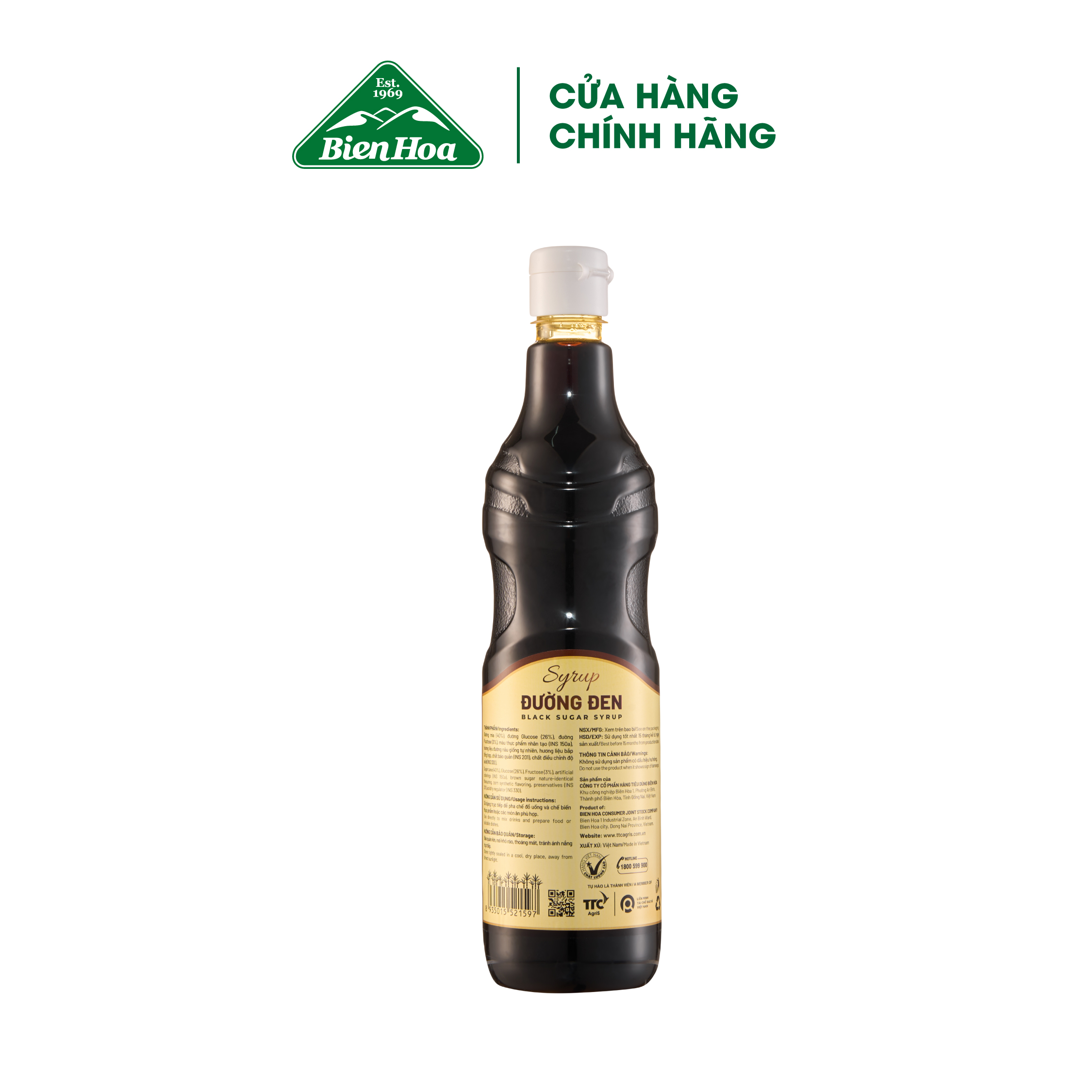 Syrup Đường đen Nữ Hoàng 700ml/Chai