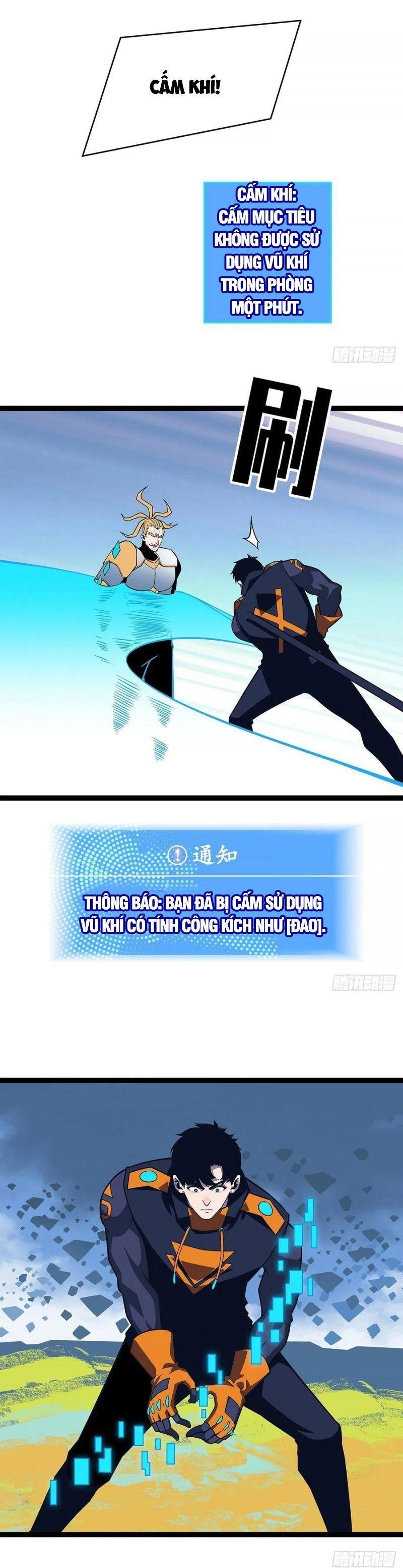 đi lên từ việc chơi game ngiêm túc chapter 65 13