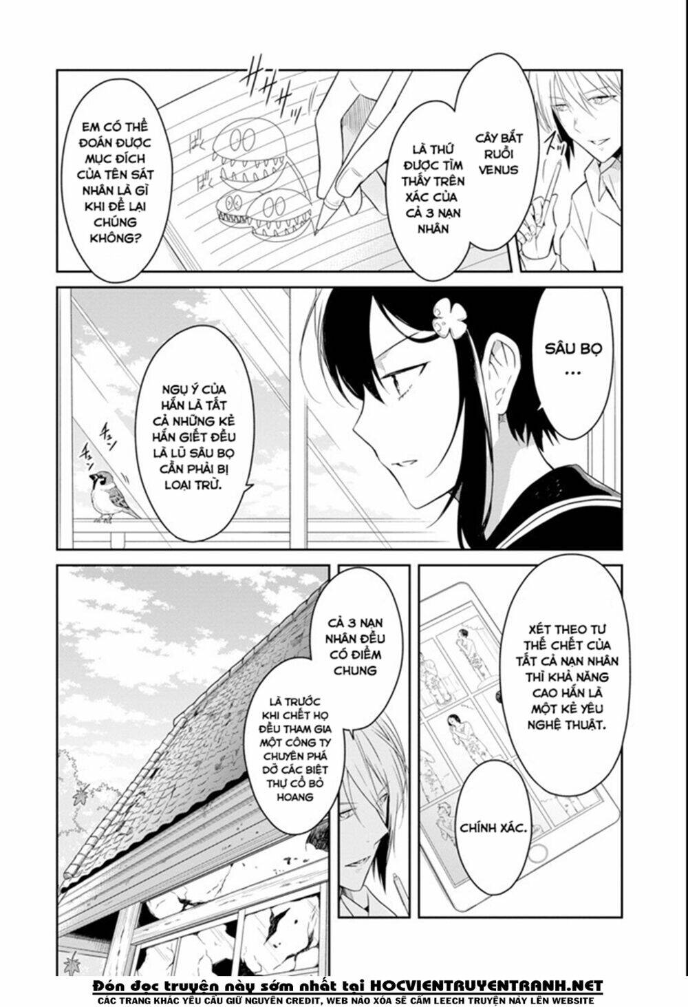 sensei no yasashi koroshi kata chapter 7.1 9