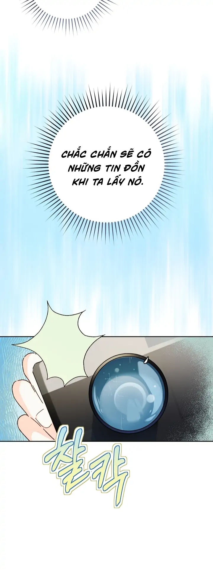 nông trại nằm cạnh hoàng cung chapter 28 16