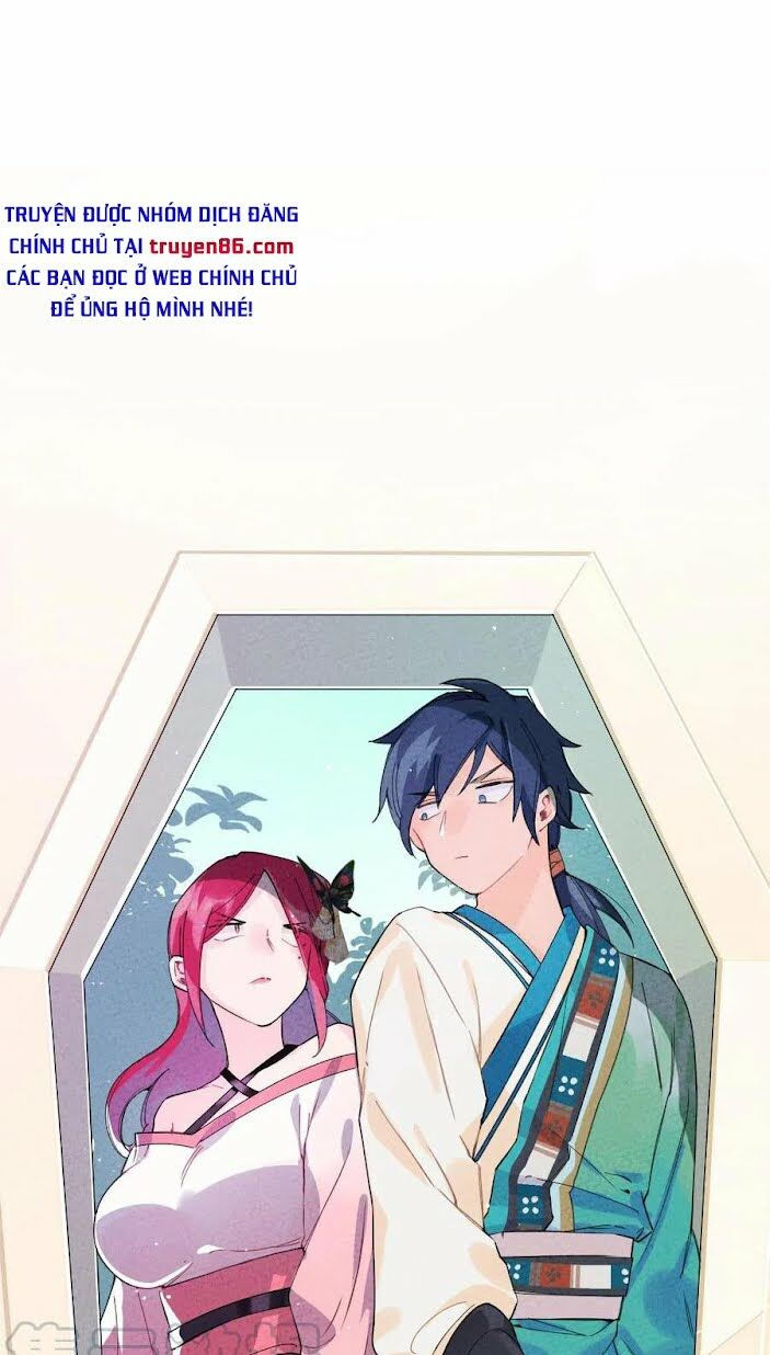 là thánh hoàng chính đạo, ta cưới ma tôn tà đạo？！ chapter 2 9