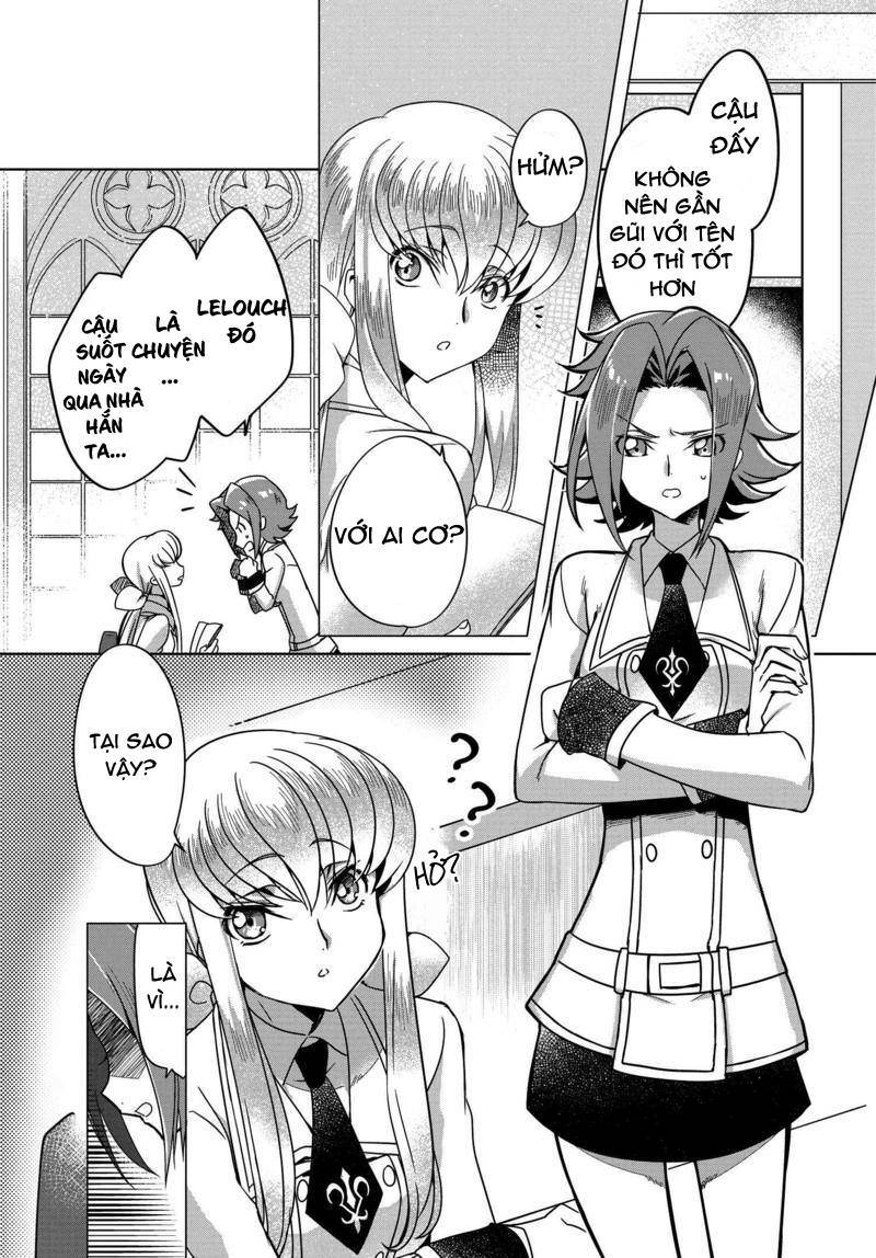 kateikyoushi no lelouch-san chapter 6 15