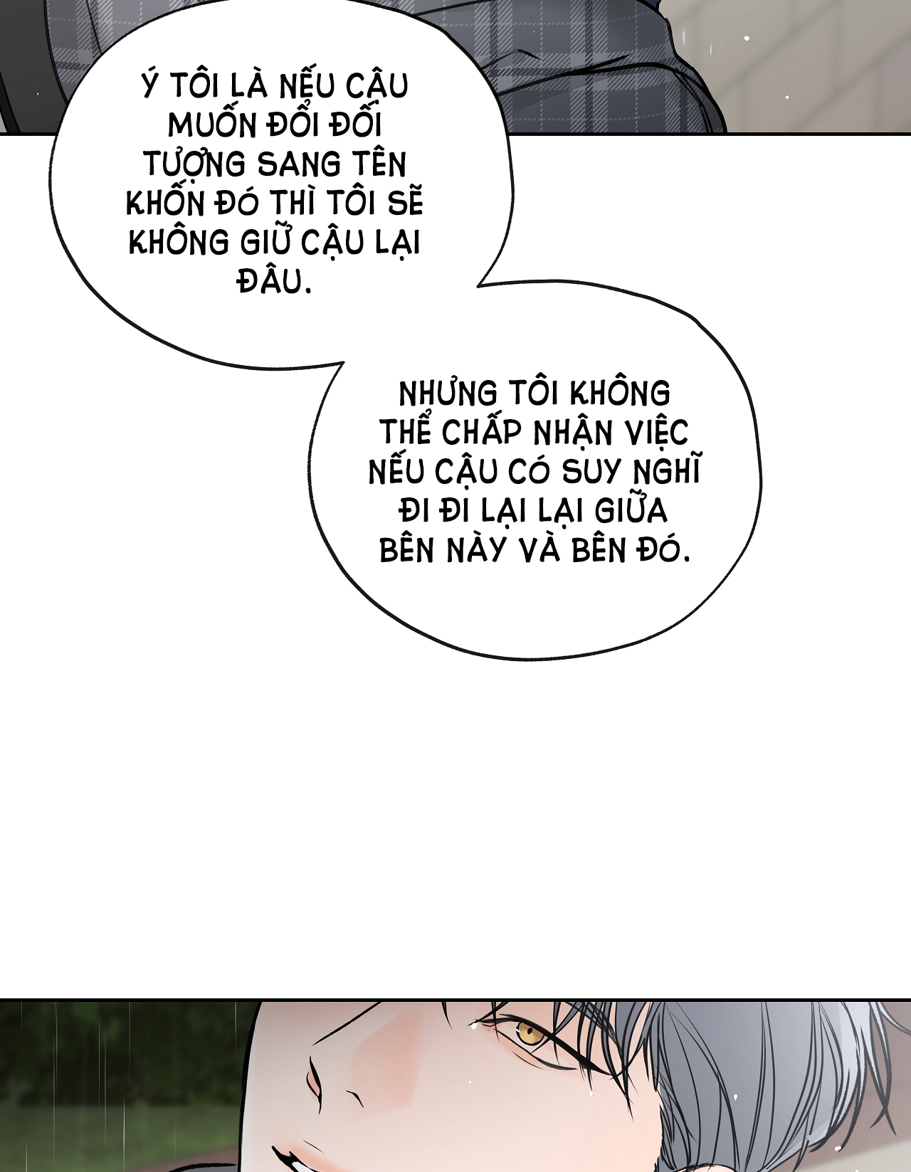 Rơi Xuống Từ Đường Chân Trời chapter 18.1 - Trang 15